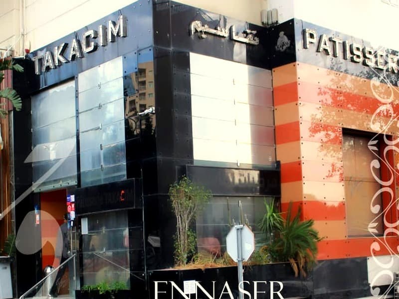 Takacim Ennasr