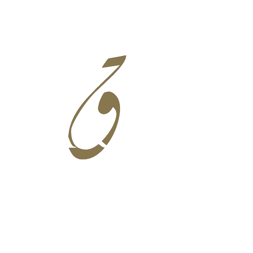 Gold Calligraphy Swoosh